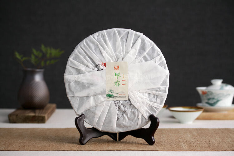 Early Spring 8113 Discus * XiaGuan Tuocha Puer Puerh Pu'er Raw Tea 357g