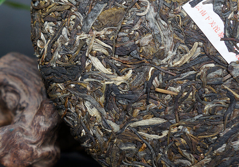 CIFbuy 2017 Year XIAGUAN Te Ji Qing Bing FT Pu-erh Tea Cake Yunnan Puer Tea 357g Raw