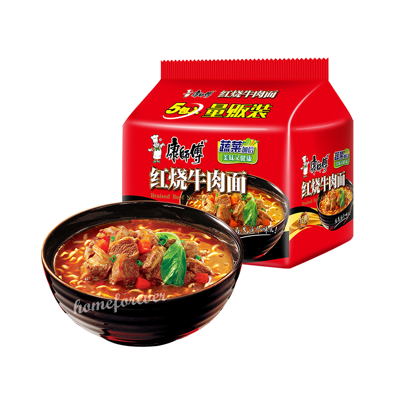 5 Bags Kangshifu Instant Noodles Braised Beef Noodle Ramen 康师傅经典红烧牛肉面方便面袋装泡面五连包