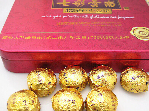 COLOURFUL YUNNAN Mini Gold Pu'er Tea with Glutinous Rice Fragrance 72g Raw Puer