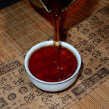 357g Yunnan Puerh Ripe Tea Golden Needle Cooked Pu-erh Tea Cake Pu'er Black Tea