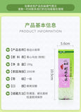 JiBian Yunnan TENG CHONG Oolong Tea High Mountain Tea Jade Delicate Aroma 150g