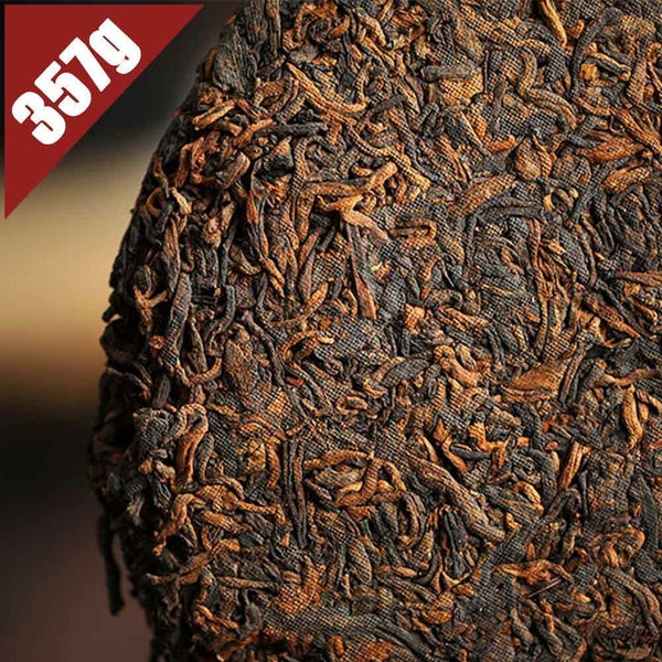 Yr Bulang Mountain Shu Purerh Tea Arbor Eco King Ripe Puer Tea 357g