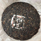 357g Yunnan Old Puerh Tea Daxueshan Sheng Pu-erh Tea Cake Aged Pu'er Tea