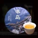 357g Raw Pu'er Tea Iceland Puerh Tea Organic Green Tea Yunnan Pu-erh Tea Cake