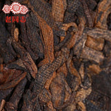 Anniversary Shu Puer Tea "9978", Haiwan Tea Factory, , 357g