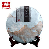 357g Classical 7572 Ripe Pu'er Tea Menghai Dayi Puer Tea Cake TAETEA Pu-erh