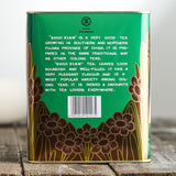 Sea Dyke AT117 Shui Xian China Fujian Shui Hsien Oolong Tea 500g Complete Tin