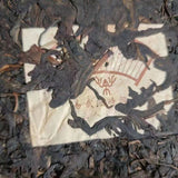 400g Yunnan Puerh Old Raw Tea Cake Shunshixing Spirng Aged Raw Pu-erh Tea