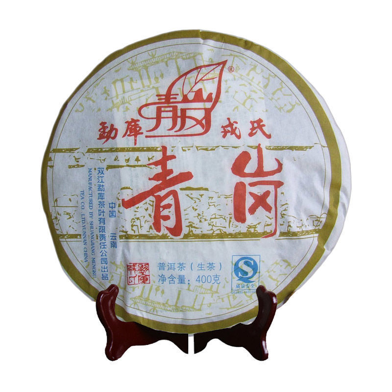 MENGKU Rongshi Brand Qing Gang Pu-erh Tea Cake 400g Raw Pu'er Puer GU SHU