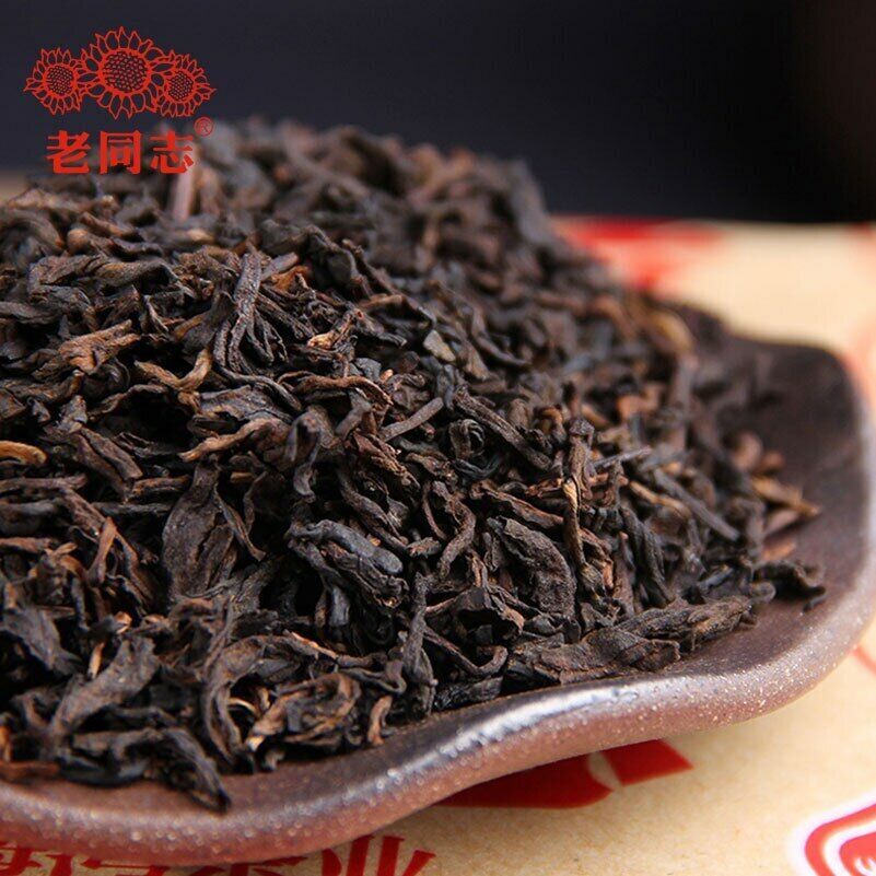 Lao Tong Zhi Level 5 Ripe Puer Loose Tea Haiwan Shu Puerh Tea 1000g Secondary image