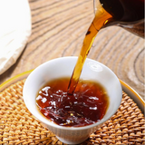 710g Yunnan Pu'er Cooked Tea Iceland Aged Ripe Puerh Tea Cake Chinese Pu-erh Tea