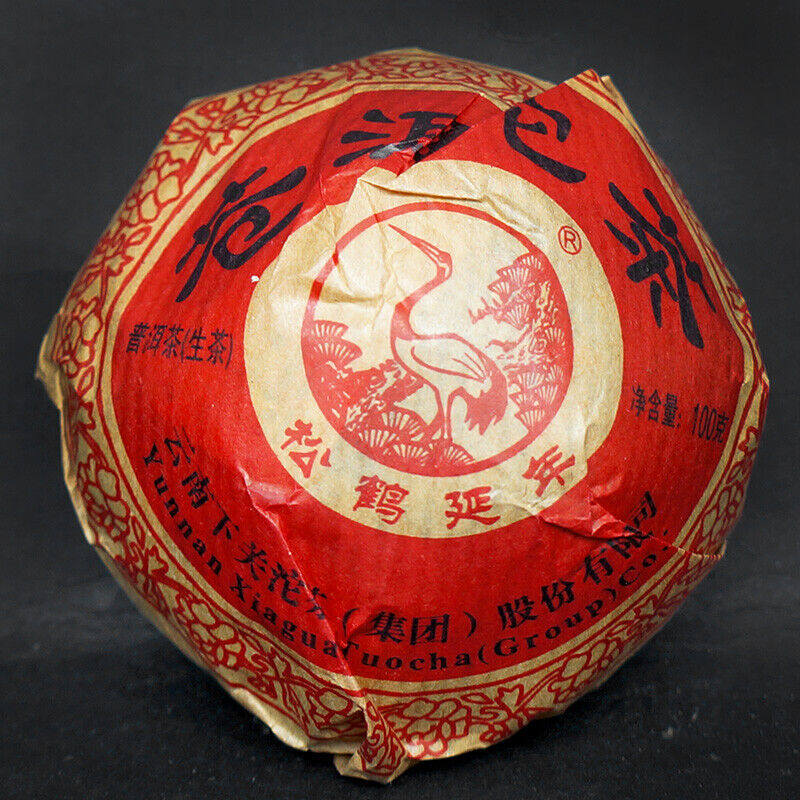 100g CANGER TuoCha Yunnan Xiaguan Pu'er Tea Puer Pu Erh In Nice Box Secondary image