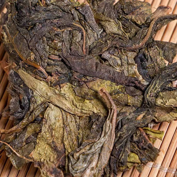Pu'er Tea Yunnan Pu'er Raw Tea Cake Ancient Tree Golden Leaf Puerh Shengcha 357g