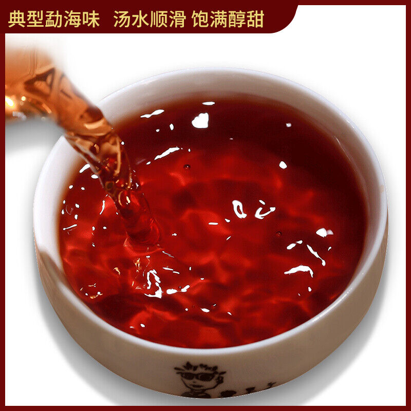 Dr. Pu'er Tea Great Classical Puer Shu Puerh Chinese Pu-erh Cake 200g Ripe