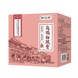 同仁堂乌鸡白凤膏罐装乌鸡粉300g TongRenTang Black Chicken Baifeng Paste