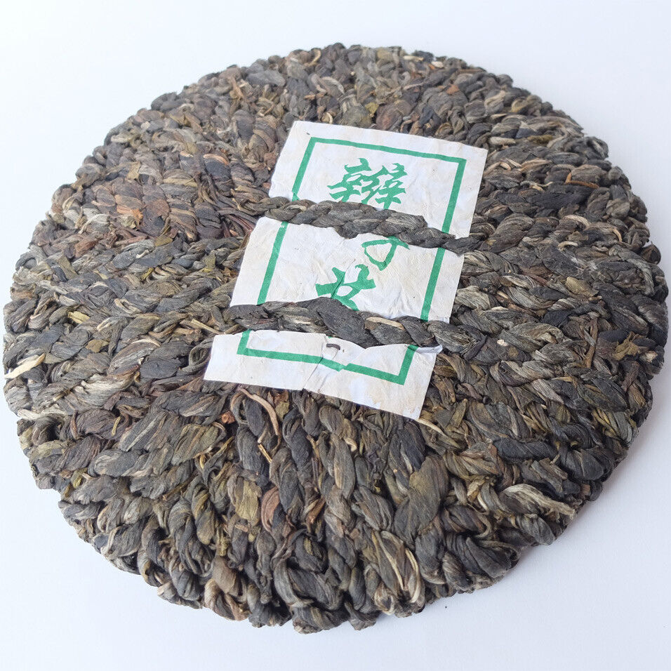 Yong De Big Snow Mountain Bian Zi Pigtails Old Tree Puer Tea Cake Raw 400g