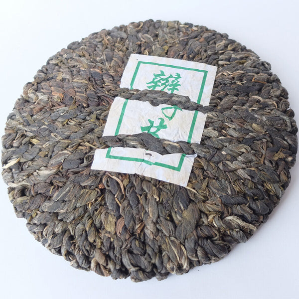 Yong De Big Snow Mountain Bian Zi Pigtails Old Tree Puer Tea Cake Raw 400g