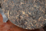 Yunnan Tong Qing Hao Yiwu Mt. Old Tea Ripe Puer Cooked Puerh Tea Cake 357g