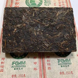 250g Yunnan Pu'er Sheng Tea Banzhang Pu-erh Raw Tea Brick Puerh Shengcha