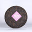 Yunnan  Pu'er Tea Purple Bud Haiwan Comrade Puer 357g Gelanghe Old Tree