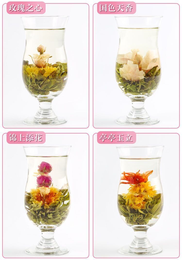 18pcs Blooming Tea Flowers Balls Green Tea Gift Box Handmade Blooming Flower Tea