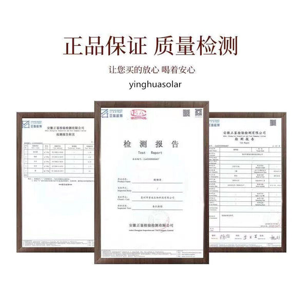 酸梅汤原料茶包乌梅山楂玫瑰茄桑椹薄荷茶包 Smoked Plum Raw Material natural healthy herbal sour tea