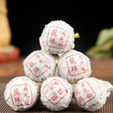 Moonlight White Tea Ball 100g Nectar Flavor Premium Chinese Loose Leaf