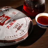 TAETEA 7692 Shu Puer Tea Batch Dayi Ripe Puer Tea 357g