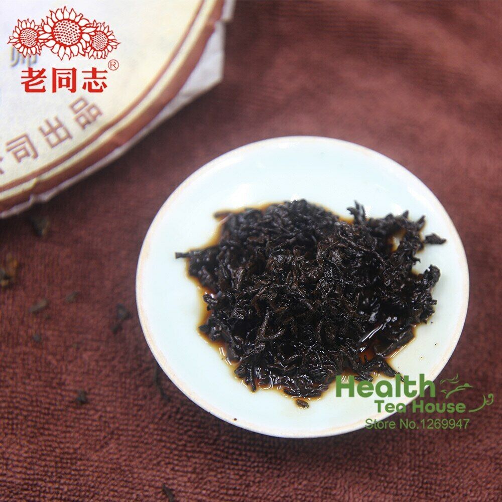 Haiwan Shu Puerh Tea Cake "Jin Hao Gong Bing" Batch 101 Ripe Puer 357g