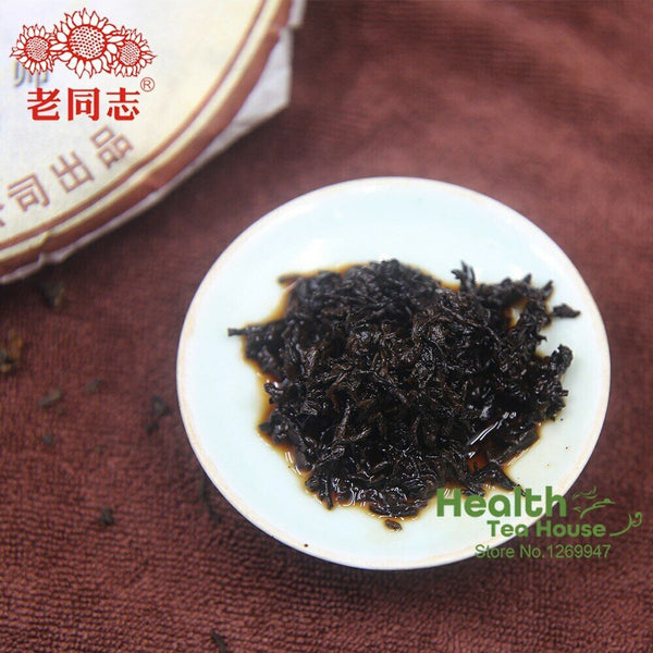 Haiwan Shu Puerh Tea Cake "Jin Hao Gong Bing" Batch 101 Ripe Puer 357g