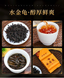 18 Kinds Wuyi Oolong Tea Rock Tea Cinnamon Dahongpao Tea Narcissus Qilan 144g