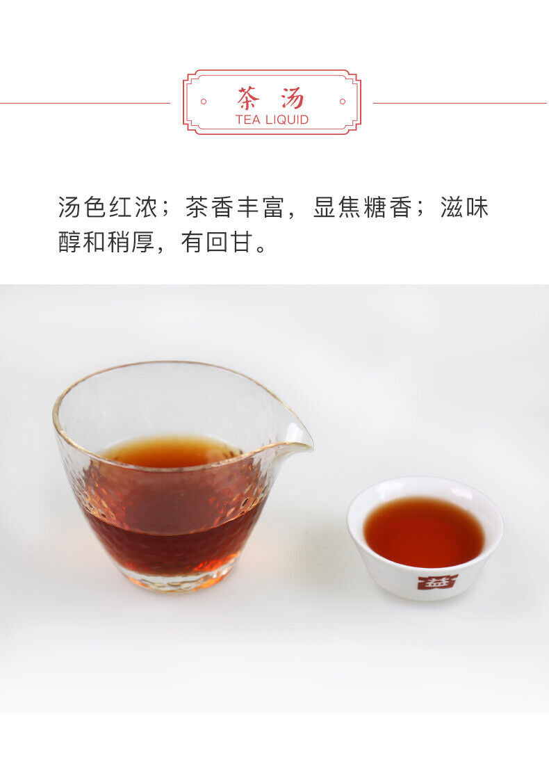 Yunnan Menghai Clasical 7572 Pu-erh Tea DAYI Puerh Ripe Tea Cake 150g 2201