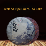 357g Yunnan Pu'er Cooked Tea Iceland Ripe Puerh Tea Cake Ancient Tree Pu'er Tea