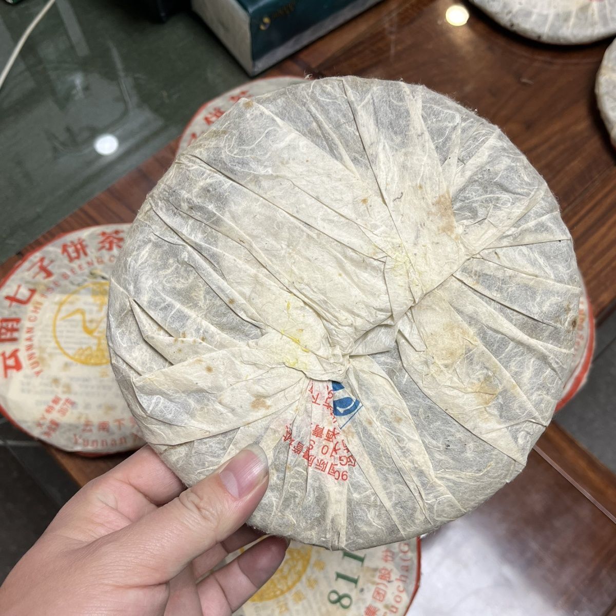 Xiaguan 8113 Brown Mountain Early Spring Green Cake XY Pu'er Tea Raw 357g