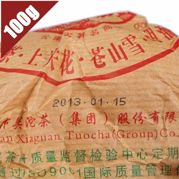 Yunnan Puer Tuo Raw Pu Er High Quality Shen Pu-erh Tea 100g Xiaguan Tuocha China