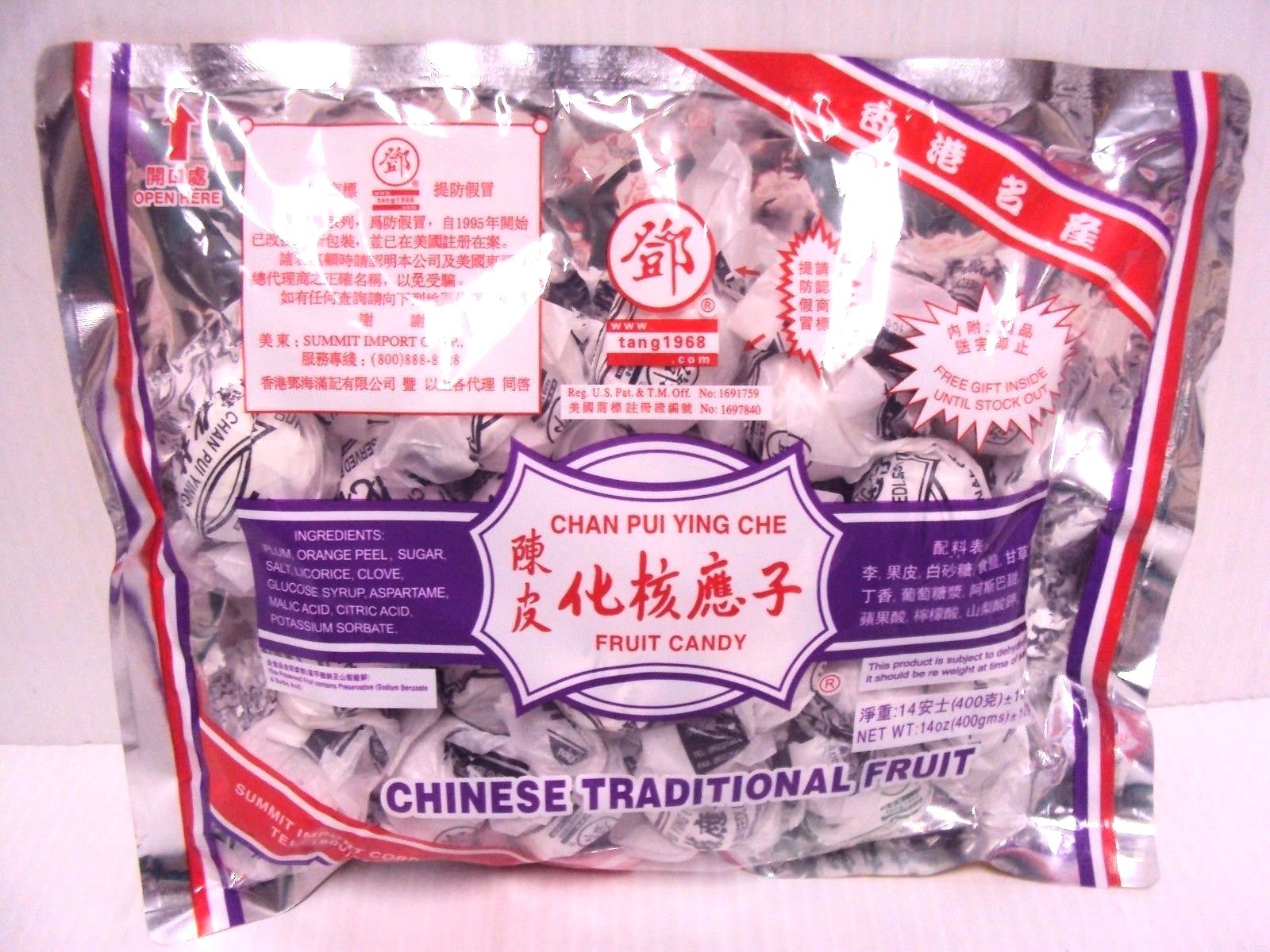 Tang Hoi Moon Kee Chan Pui Ying Che Preserved Plum Traditional Chinese Snack