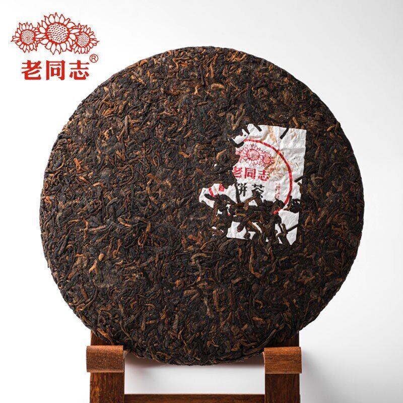 Haiwan Shu Puerh Tea Specialty Batch 221 Ripe Puer Chinese Tea Cake 400g Secondary image