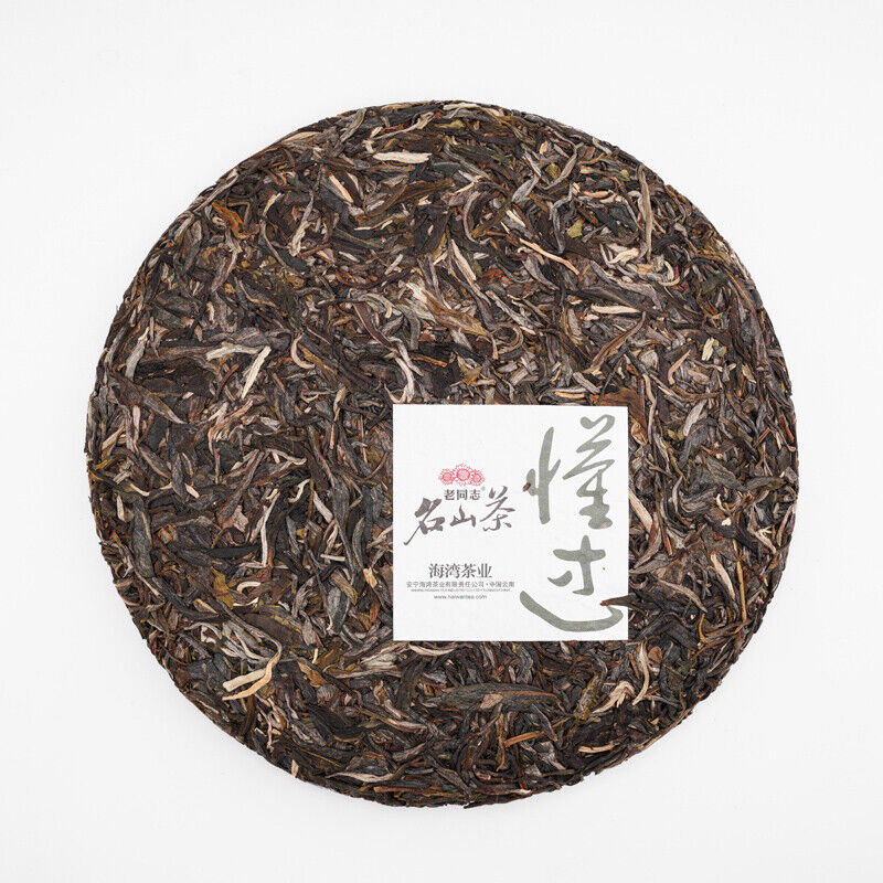 Haiwan Dong Guo Gu Shu Shen Puer Famous Mountain Old Tree Raw Puer Tea 500g