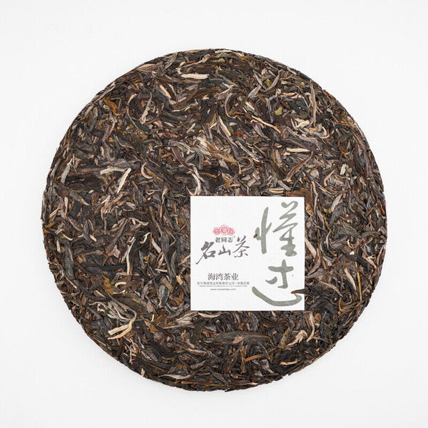 Haiwan Dong Guo Gu Shu Shen Puer Famous Mountain Old Tree Raw Puer Tea 500g