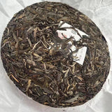 357g Organic Bingdao Raw Pu-erh Tea Pu'er Tea Yunnan Iceland Pu-erh Raw Tea Cake