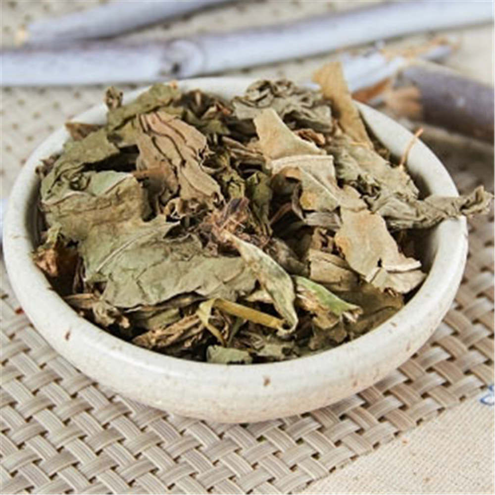 250g Dried Plantain Herb, 100% Natural Chinese Medicinal Plantain Herb Main image