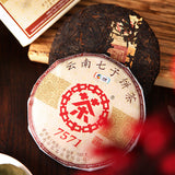 CHINATEA Classic 7571 Pu-erh Tea Cake 150g Ripe Boxed Ripe Puer Pu'er Tea