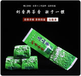 Supreme Organic Taiwan Jinxuan Milk Oolong Tea Strong Milky Silk Oolong Tea 250g