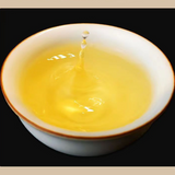 250g Iceland Puerh Raw Tea Brick Golden Leaves Pu-erh Tea Yunnan Pu'er Green Tea