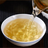 250g Pu-erh Brick Tea Super Grade Banzhang Raw Puerh Tea Yunnan Pu'er Green Tea