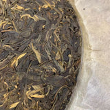 357g Yunnan Pu'er Tea Bnazhang Aged Tree Puerh Raw Tea Cake Old Pu-erh Tea