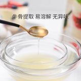 25g*5bags 百钻 吉利丁片 Chinese food snacks Baker Dream Gelatin食用明胶鱼胶家用烘焙自制儿童奶酪棒果冻慕斯片装