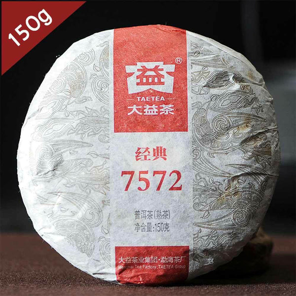 yr Menghai Dayi Classic 7572 Ripe Puerh, 100% Quality Guarantee TAETEA Tea