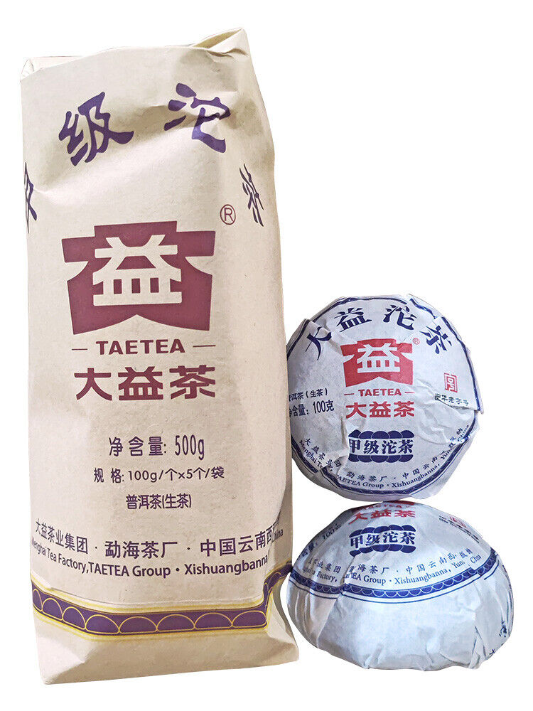 TAETEA Year Menghai Dayi Jia Ji Tuo Cha Pu-erh Tea Tuo Raw Pu'er Tea 500g